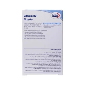 خرید ویتامین b2 یوروویتال