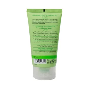 خرید پاک کننده پوست چرب سینره