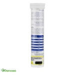 بهترین زمان مصرف قرص جوشان زینک پلاس ب کمپلکس