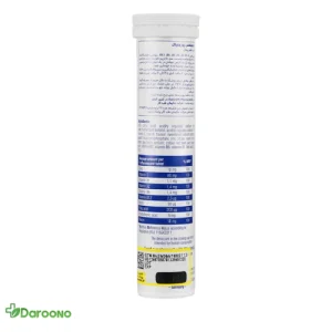 بهترین زمان مصرف قرص جوشان زینک پلاس ب کمپلکس