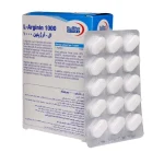 ال کارنیتین یوروویتال 1000 میلی گرمی