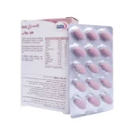 قیمت قرص هیر بیوتی یوروویتال 30 عددی