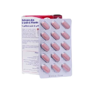 قرص کلاژن پلاس ال لیزین و ویتامین c یوروویتال