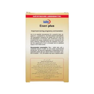 قرص eisen plus آیزن پلاس بسته 60 عددی