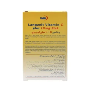 ویتامین ث و زینک یوروویتال 10 میلی گرم