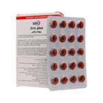 قرص زینک پلاس یوروویتال ۵ میلی گرم بسته 60 عددی
