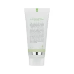 خرید کرم مرطوب کننده سینره برای پوست چرب