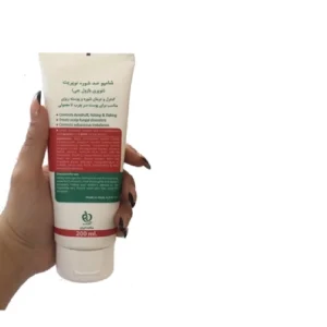 شامپو نوپری بازول جی نوپریت