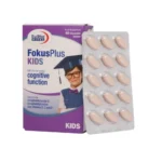 خرید قرص فوکوس پلاس کیدز یوروویتال بسته 60 عددی