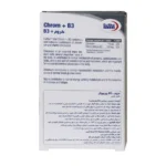 قرص کروم و ویتامین b3 یوشروویتال بسته 60 عددی
