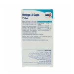 خرید کپسول امگا 3 یوروویتال 60 عددی
