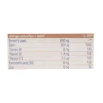 قیمت قرص بیرهف پلاس مخمر آبجو یوروویتال بسته 60 عددی