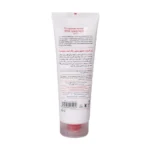 خرید نرم کننده عمیق موهای رنگ شده سینره 250 میل