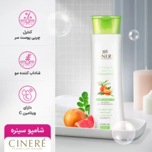 خرید شامپو مورینگا و گریپ فروت سینره مخصوص موهای چرب