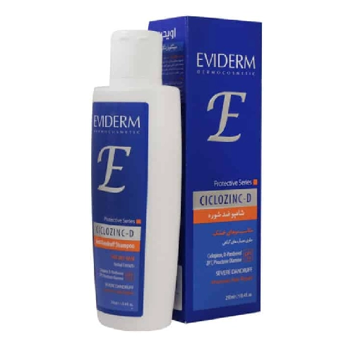 eviderm_ciclozinc_d_shampoo شامپوضدشوره سیکلوزینک اویدرم