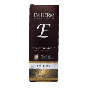 قیمت ماسک مو بدون آبکشی اویدرم