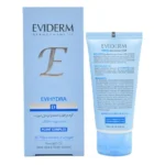 کرم مرطوب کننده و آبرسان صورت اوی هیدرا اویدرم