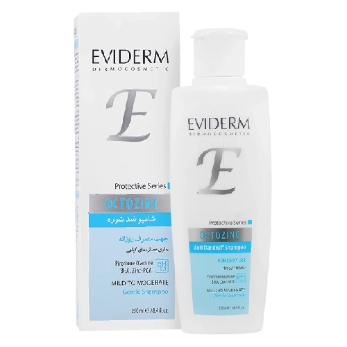 eviderm_octozinc_shampoo شامپو ضد شوره روزانه اکتوزینک اویدرم مناسب انواع مو ۲۵۰ میلی لیتر