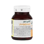 قیمت لیبیدو بوستر(30 عددی) گرین نیچر