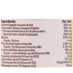 خرید سورناندین(30 کپسول) گرین نیچر