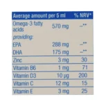 شربت امگا 3 مکس یوروویتال برای کودکان