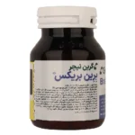 قیمت برین بریکس30(عددی)گرین نیچر