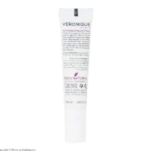 قیمت کرم لیفتینگ دور چشم ورونیک