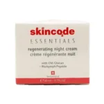 خرید کرم مغذی وبازسازی کننده پوست اسکین کد