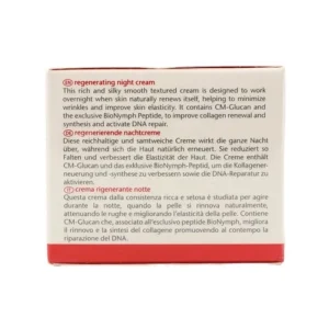 قیمت کرم مغذی وبازسازی کننده پوست اسکین کد