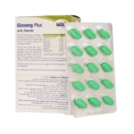 قرص جینسینگ پلاس یوروویتال 60 عددی