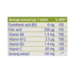 قیمت قرص جینسینگ پلاس یوروویتال 60 عددی