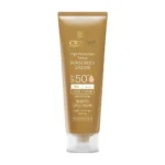 کرم ضد آفتاب رنگی سینره بژ طبیعی spf50 حجم 50 میلی لیتر