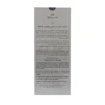 قیمت کرم ضد آفتاب spf45 مخصوص آقایان سینره 50 میل