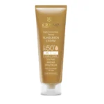 کرم ضد آفتاب بژ طبیعی سینره spf50 ظرفیت 50 میلی لیتر