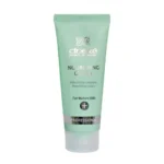 کرم مغذی پوست بالای 40 سال سینره حجم 40 میلی لیتر