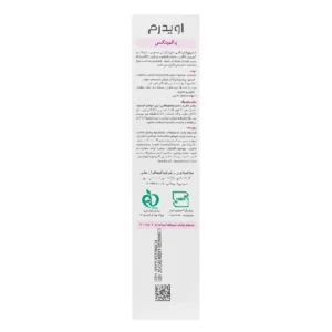 قیمت شامپو تقویت کننده پالمینکس اویدرم