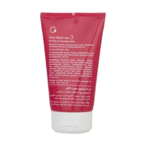 خرید ژل شست‌وشوی صورت لافارر مدل 03 مناسب پوست‌های خشک و حساس حجم 150 میلی لیتر