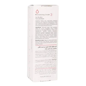 خرید کرم مرطوب کننده صورت و دست پوست خشک 3 لافارر