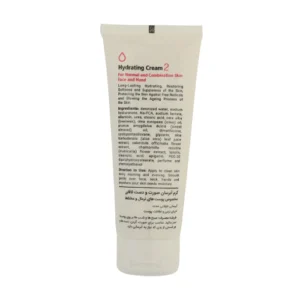 خرید کرم مرطوب‌کننده و آبرسان دست و صورت لافارر مدل 02 مناسب پوست‌های معمولی و مختلط حجم 75 میلی‌لیتر