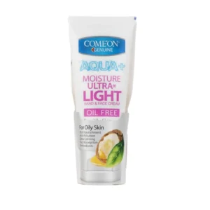 کرم مرطوب کننده کامان پوست چرب تیوپی حاوی روغن آرگان