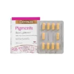 خرید کپسول پیگمنتا درمکس روشن کننده پوست