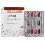 قیمت کپسول آی_لش درمکس