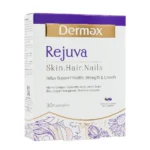 کپسول رجوا درمکس