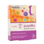 کپسول پاپیلو نوتراکس