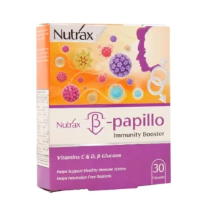 کپسول پاپیلو نوتراکس