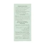 خرید سرم ضد جوش پروبیوتیک کلکسیون رویوال 30 میلی لیتر