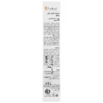 خرید کرم ضد آفتاب رنگی SPF60(بژ طبیعی) پرایم