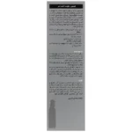 خرید لوسیون تقویت کننده مو مین کپ کپیدرما