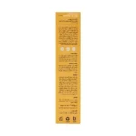 قیمت کرم ضدآفتاب فاقد رنگspf100 سی گل
