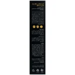 قیمت کرم ضدآفتاب آقایان فاقد رنگ spf55 سی گل